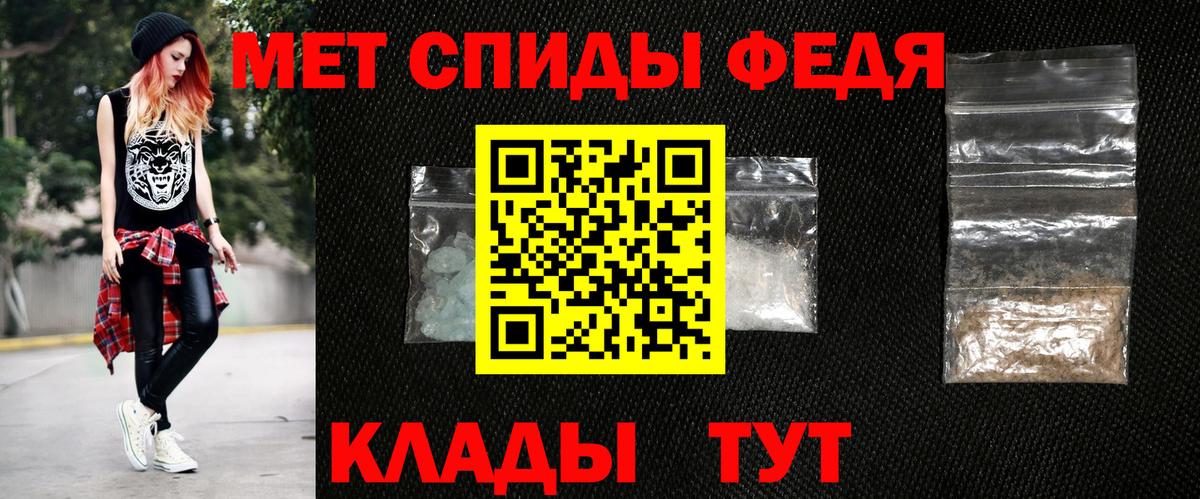 АМФ 98% Дедовск