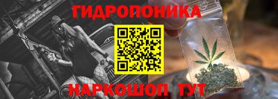 spice Анапа