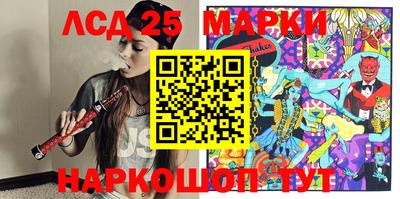 ALPHA PVP Ангарск