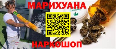 ALPHA PVP Ангарск