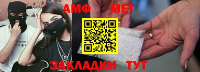 кокаин VHQ Ефремов